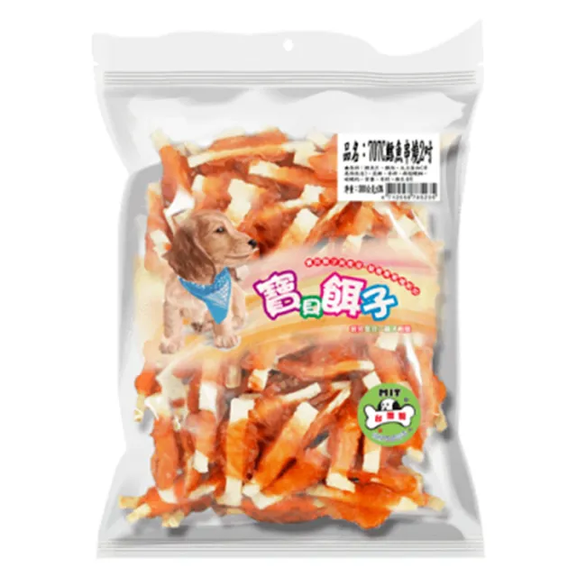 【寶貝餌子】犬用零食系列 270-380g(狗零食、狗肉乾)