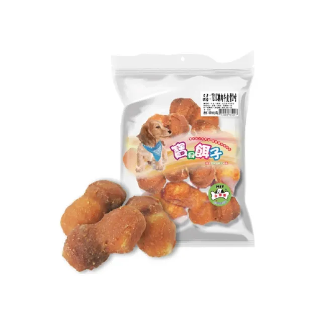 【寶貝餌子】犬用零食系列 270-380g(狗零食、狗肉乾)