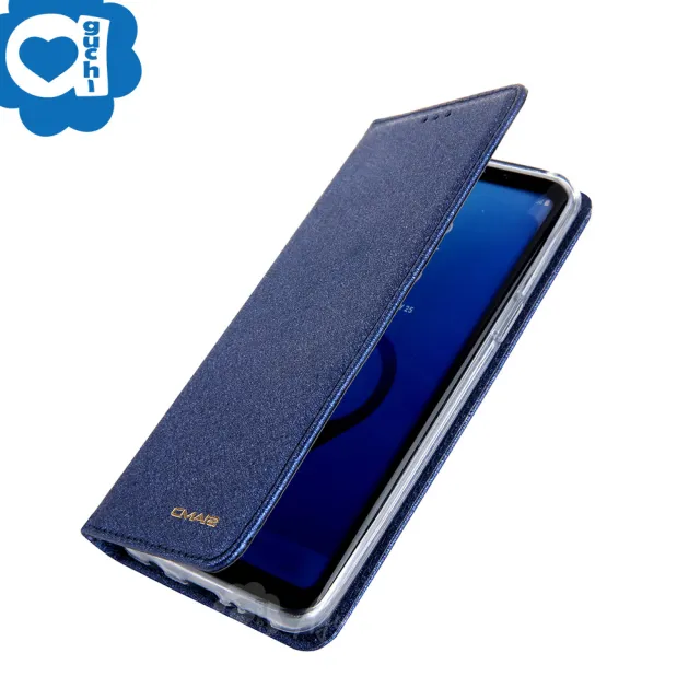 Samsung Galaxy S22 5G 星空粉彩系列皮套 隱形磁力支架式皮套-藍黑