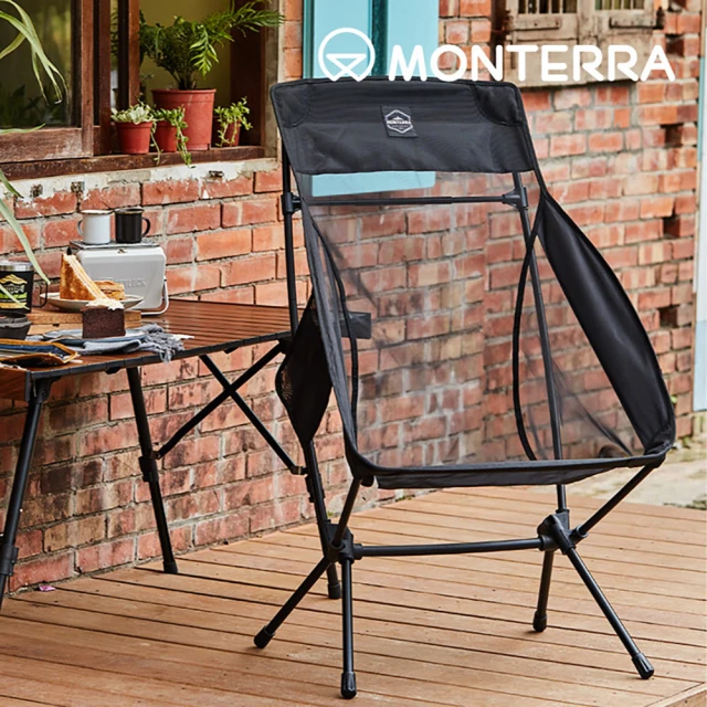 【Monterra】CVT2 GRANDE L 輕量網布蝴蝶形摺疊椅-高扶手(韓國品牌 戶外 露營 折疊椅)