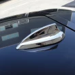 【IDFR】BMW 3系 F30 2012~2018 鍍鉻銀 鯊魚鰭蓋 外蓋飾貼(天線蓋 鯊魚鰭蓋 外蓋飾貼)