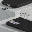 【RHINOSHIELD 犀牛盾】Samsung Galaxy S21 FE  SolidSuit 經典防摔背蓋手機保護殼(經典款)