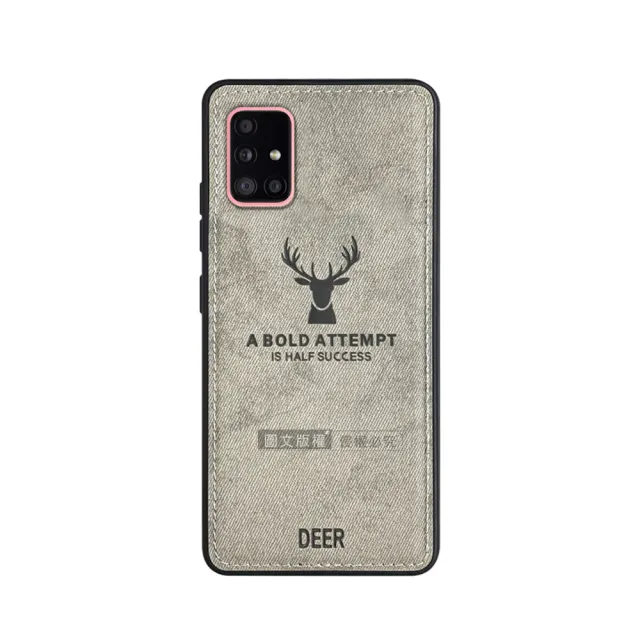 【DEER】三星 Samsung Galaxy A51 5G 北歐復古風 鹿紋手機保護殼 有吊飾孔