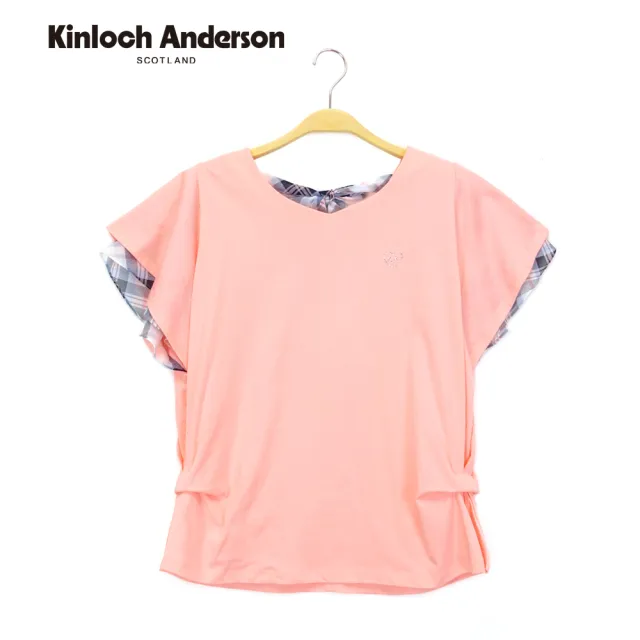 【Kinloch Anderson】荷葉燙鑽後綁帶上衣  金安德森女裝(粉紅)