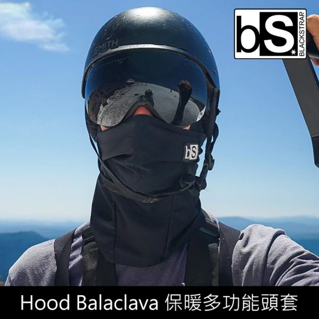 【BlackStrap】Hood Balaclava-S 保暖多功能頭套(保暖頭套、頭套、排濕快乾、抗UV)