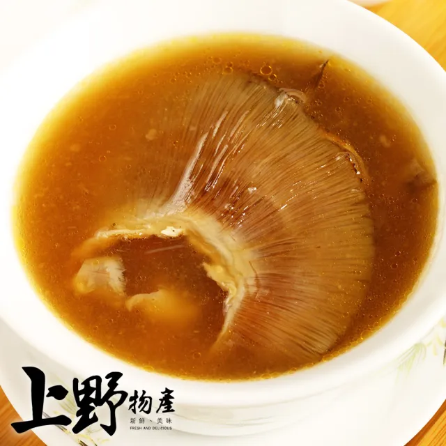 【上野物產】3組 台灣產 珍饌 羽毛魚翅金湯組(2100g±10%/魚翅+湯/組)