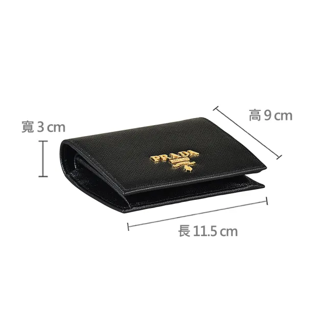 【PRADA 普拉達】PRADA SAFFIANO METAL經典LOGO防刮牛皮4卡扣式對折短夾(黑)