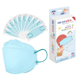 【普惠】韓版KF94魚型4D立體醫用口罩(兒童．寶寶藍10片/盒)