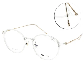 【CARIN】光學眼鏡 圓框款 6g輕盈耐壓 NewJeans代言(透明-玫瑰金#AIR R C4 / CF2A08 C4)
