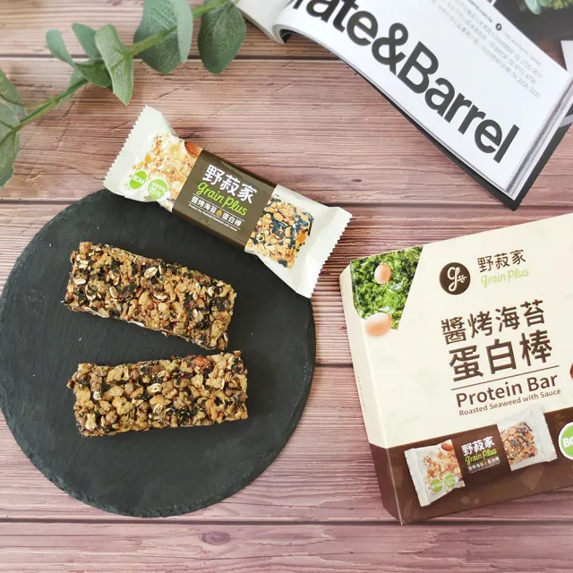 【野菽家】醬烤海苔蛋白棒-7入/盒(營養能量棒 登山聖品 健身族必備)