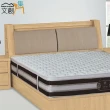 【文創集】奧米   時尚5尺雙人布紋皮革床頭箱(不含床墊＋不含床底)