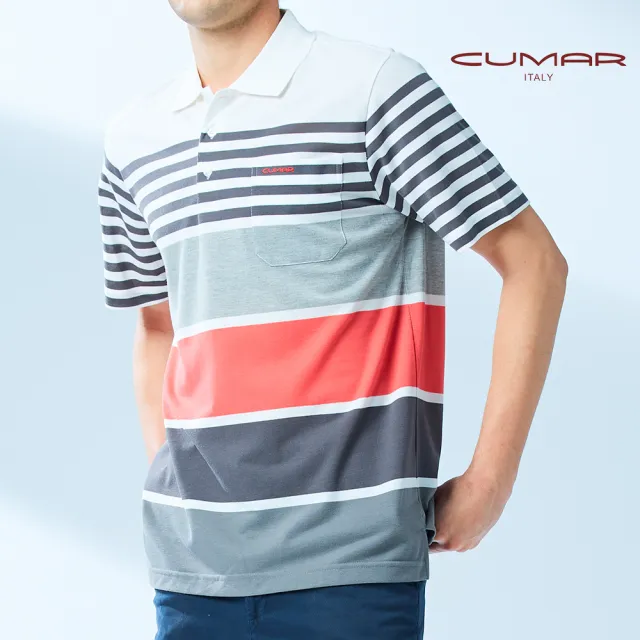 【CUMAR】男裝短袖棉質條紋POLO衫/178256(多色任選)