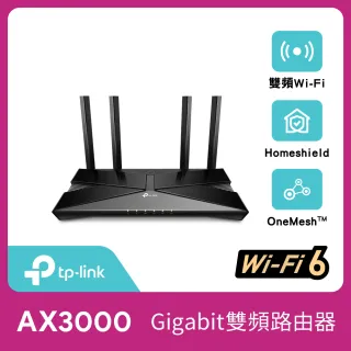 64G記憶卡組)【TP-Link】Tapo C220 2.5K QHD 400萬畫素AI智慧偵測無線旋轉網路攝影機/監視器IP CAM -  momo購物網- 好評推薦-2024年1月