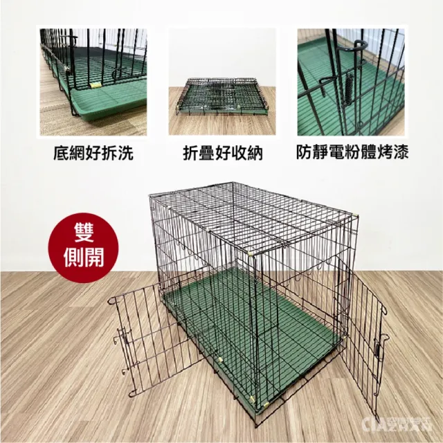 【空間特工】靜電烤漆摺疊鐵線狗籠90x56x65cm-雙門中型犬適用(狗籠/狗屋/鐵籠/籠子/鐵架/寵物籠/外出籠)