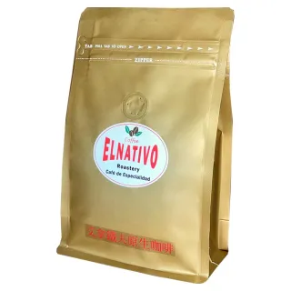【ELNATIVO】艾拿鐵夫原生咖啡 210 阿瑰拉里斯莊園 5入組(有機咖啡豆 228g)