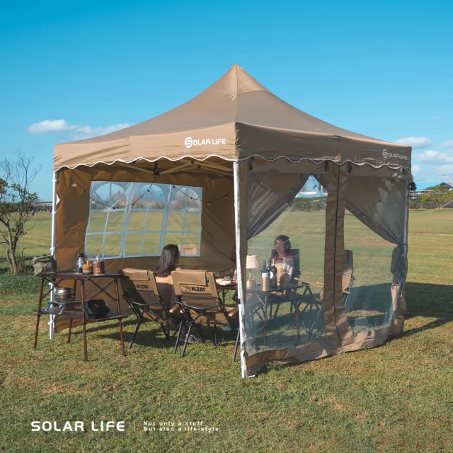 【索樂生活】Solar Life 頂級客廳帳限定全套組 永久保修 速搭炊事帳篷 附收納袋(27秒帳 遮陽遮雨棚)