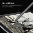 【Penoval】Surface Pen M4 觸控筆 筆尾橡皮擦(適用Surface/Microsoft 微軟/樂天Kobo 筆記型電腦)