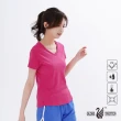 【遊遍天下】台灣製女款抗UV防曬涼感吸濕排汗機能V領衫 玫紅(圓領衫 短袖T恤 S-2L)