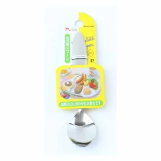 【台隆手創館】日本製嬰兒用不鏽鋼湯匙-B1569