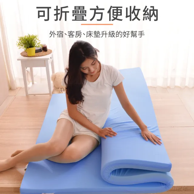 【LooCa】抗菌防蹣防水11cm記憶床墊(單大3.5尺)