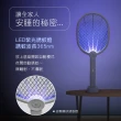 【日本AWSON歐森】LED紫光誘蚊二合一充電式電蚊拍/捕蚊拍-三入組(AML-2365)