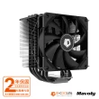 【ID-COOLING】SE-226-XT BLACK 六導管CPU黑化塔扇 散熱器風扇