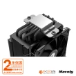 【ID-COOLING】SE-226-XT BLACK 六導管CPU黑化塔扇 散熱器風扇