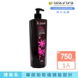 【SEA OF SPA】乾性弱髮型專業護髮乳-750ml(專業護髮乳)