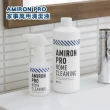 【AMIRON PRO】日本製多功能居家萬用清潔液1000ml(廚房清潔劑/居家日常保養/附噴霧罐)