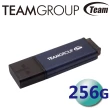 【Team 十銓】256GB C211 USB3.2 隨身碟 紳士碟(鋁合金 LED指示燈)