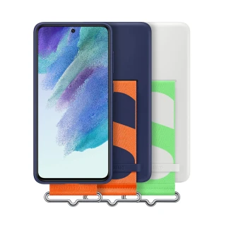 【Samsung 三星】原廠 Galaxy S21 FE G990專用 矽膠薄型背蓋 - 附指環帶(公司貨)