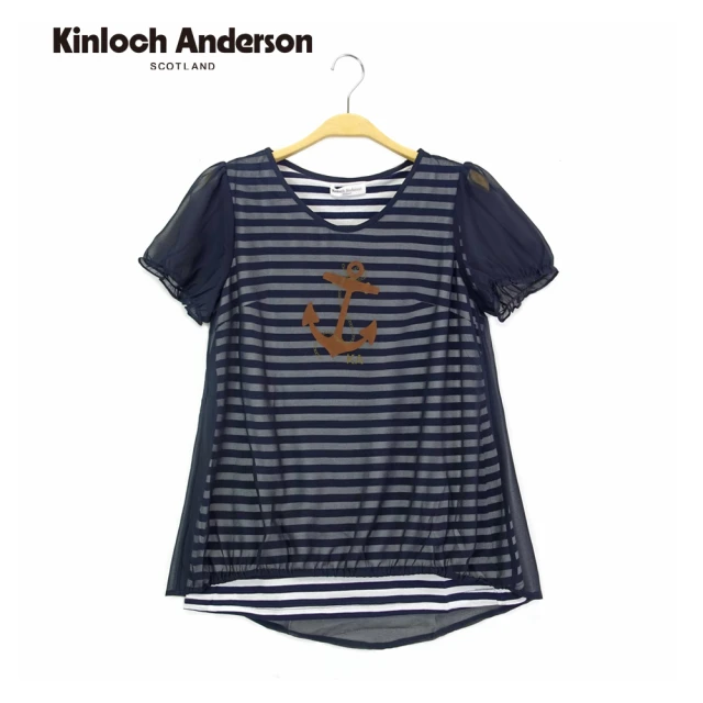 Kinloch Anderson 條紋印花罩雪紡上衣 金安德森女裝(藏青)