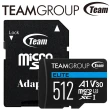 【TEAM 十銓】512GB ELITE microSDXC TF UHS-I U3 A1 V30 記憶卡