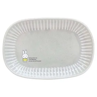 【小禮堂】Miffy 米飛兔 陶瓷橢圓盤 《灰素面款》(平輸品) 米菲兔
