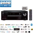 【ONKYO】TX-NR5100+QX900(擴大機+Pure acoustics 五聲道劇院喇叭)