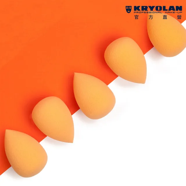 【KRYOLAN 歌劇魅影】QQ美妝蛋