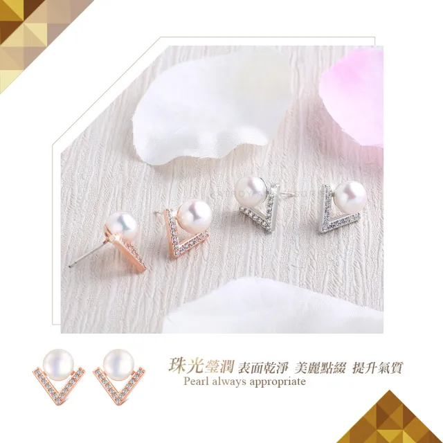 【KATROY】耳環．母親節禮物．玫金款(6.5-7.0mm)