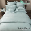 【Tonia Nicole 東妮寢飾】環保印染100%萊賽爾天絲被套床包組-青檸(雙人)