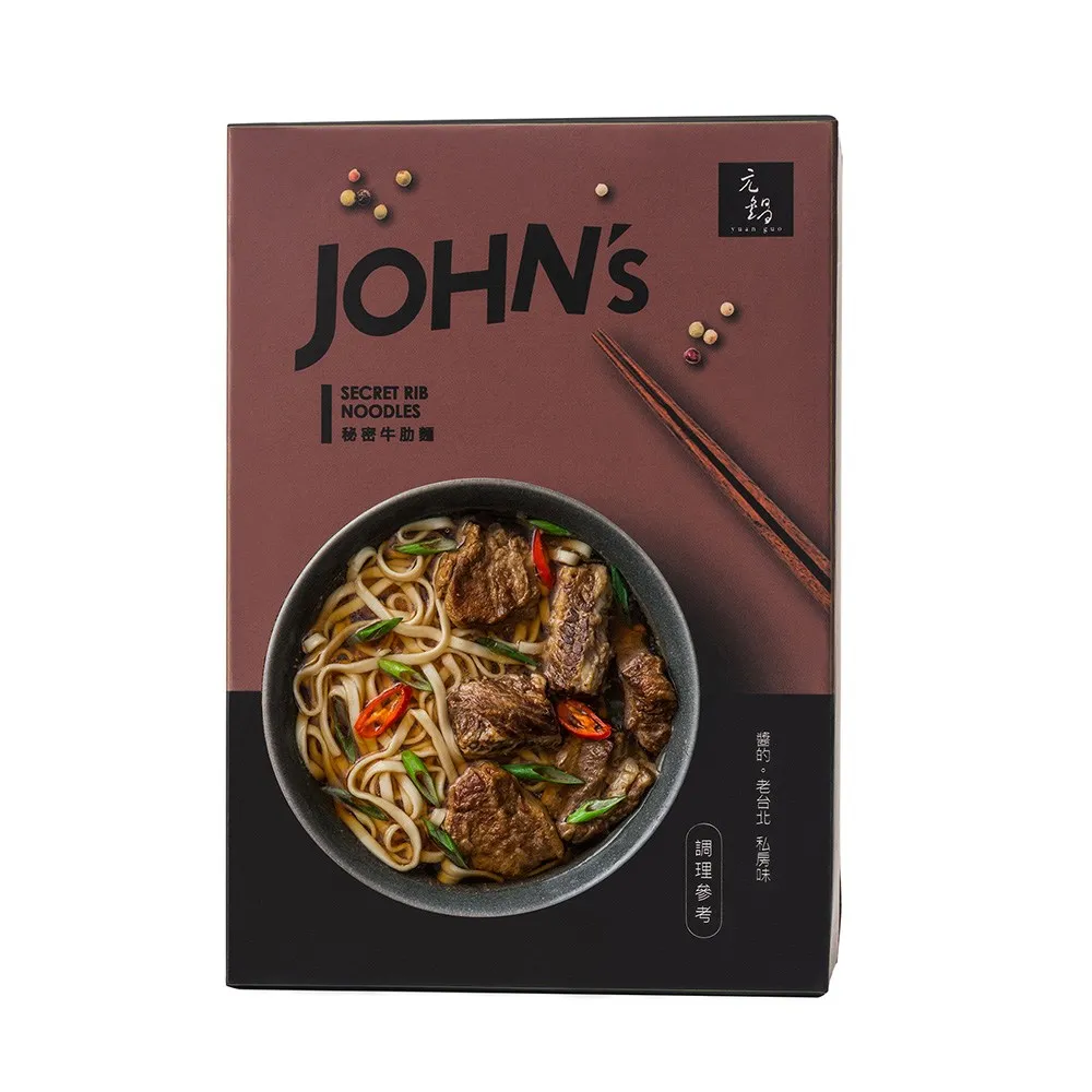 【HOLA】元鍋JOHNs 秘密牛肋麵-單入盒
