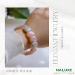 【Naluxe】彩櫻花瑪瑙手鐲型手排(綠意春櫻)(中和負能量、招財、納福避邪)