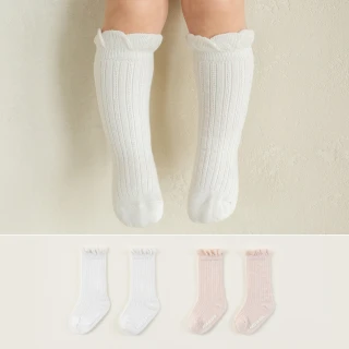【Happy Prince】Lissar花邊嬰兒童及膝襪(粉色白色寶寶襪半統襪長襪高筒襪)