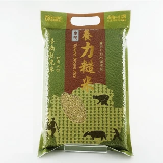 【養力糙米-臺南越光米】台南16號-1.2kgX4包(健康營養糙米)
