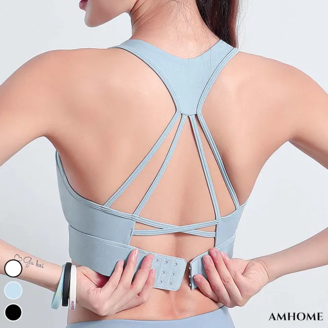 【Amhome】防震聚攏可調節排扣健身背心美背運動內衣#112158現貨+預購(3色)