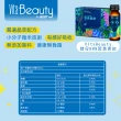 【VitaBeauty】酵母NMN葉黃素飲 2盒(50mlx8瓶/盒)