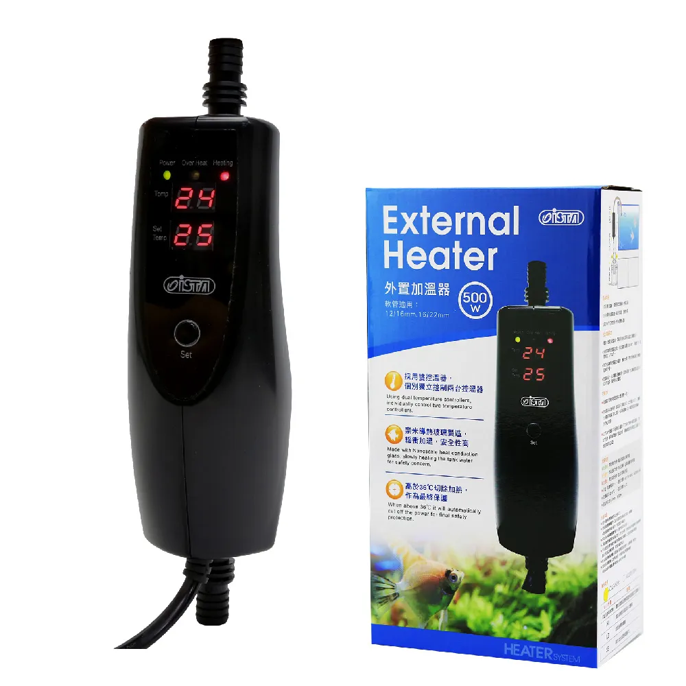 【ISTA 伊士達】外置加溫器  500W(搭配圓桶型加熱器)