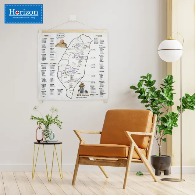 【Horizon 天際線】帆布台灣百岳地圖掛布60x60cm(薑餅資聯名款/山掛布)