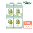 【Green 綠的】植物系潔手慕斯3800mlX4桶(洗手慕斯 檸檬伯爵  加侖桶)