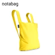 【Notabag】德國三用後背包 - 萊姆(快速變換肩背、手提、後背)