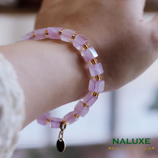 【Naluxe】夢幻薰衣草紫水晶方糖造型款開運手鍊(開智慧、招財、迎貴人、二月誔生石)