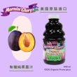 【Onatural 歐納丘】早晨榮耀有機純黑棗汁946ml*2瓶